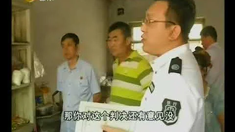 判决生效后男子坚决不执行，法官苦口婆心操碎心！ - 天天要闻
