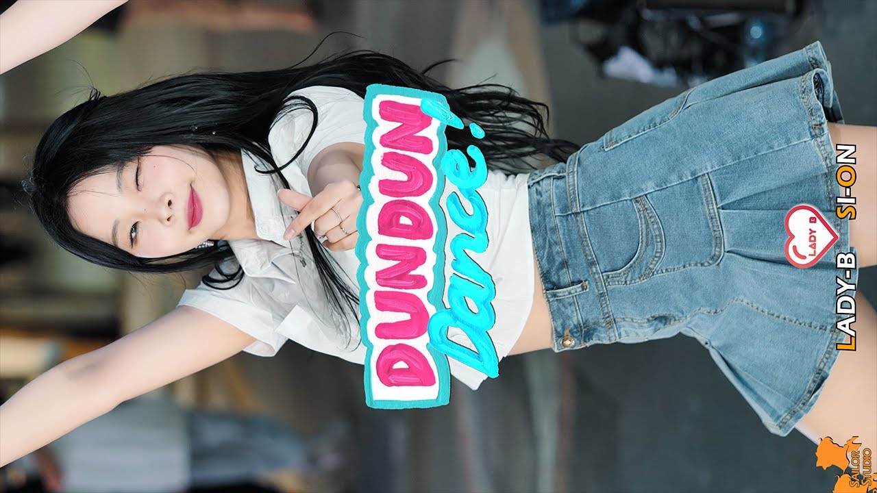 220507 댄스팀 레이디비(Lady-B) 시온(Si-On) Dun Dun Dance(던던댄스) 직캠(Fancam) [신촌버스킹] 4K60p