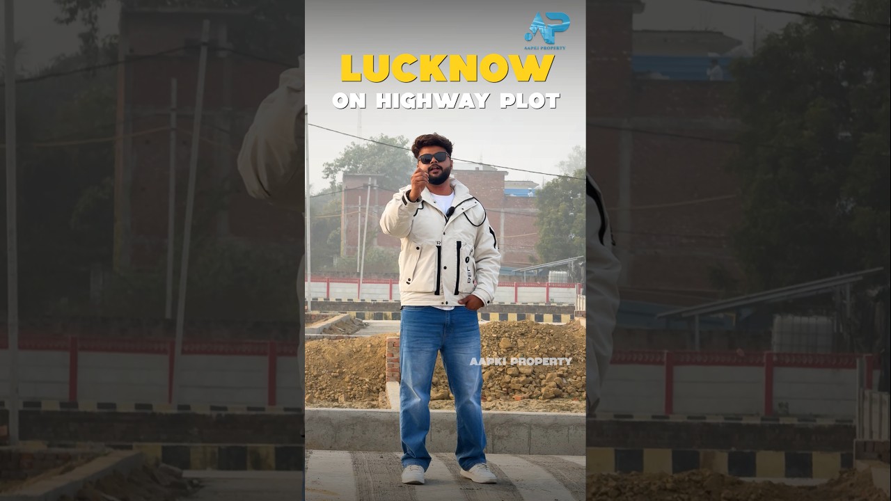 On Highway Plot in Lucknow | Ready to move Plot in Market | Plot for sale in Lucknow | Boundary free