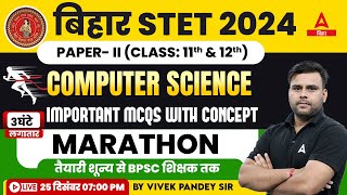 Bihar STET 2024 Computer Science Paper 2 Marathon Class By Vivek Pandey Sir #25