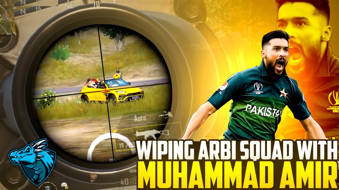 Muhammad Amir Started Playing Pubg?😍Arbi Squad Wipes🔥Smuk Op | PUBG MOBILE