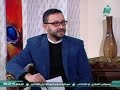 محمد عبد الخالق بيت العيلة نايل فاميلي