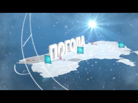 Погода - заставка