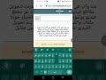 موقع عبدو واب
