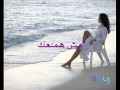 مش همنعك.FLV