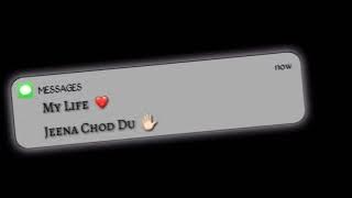 Tu Dua Hai Dua iMovie Black Screen Status Text Message Black Screen Status !