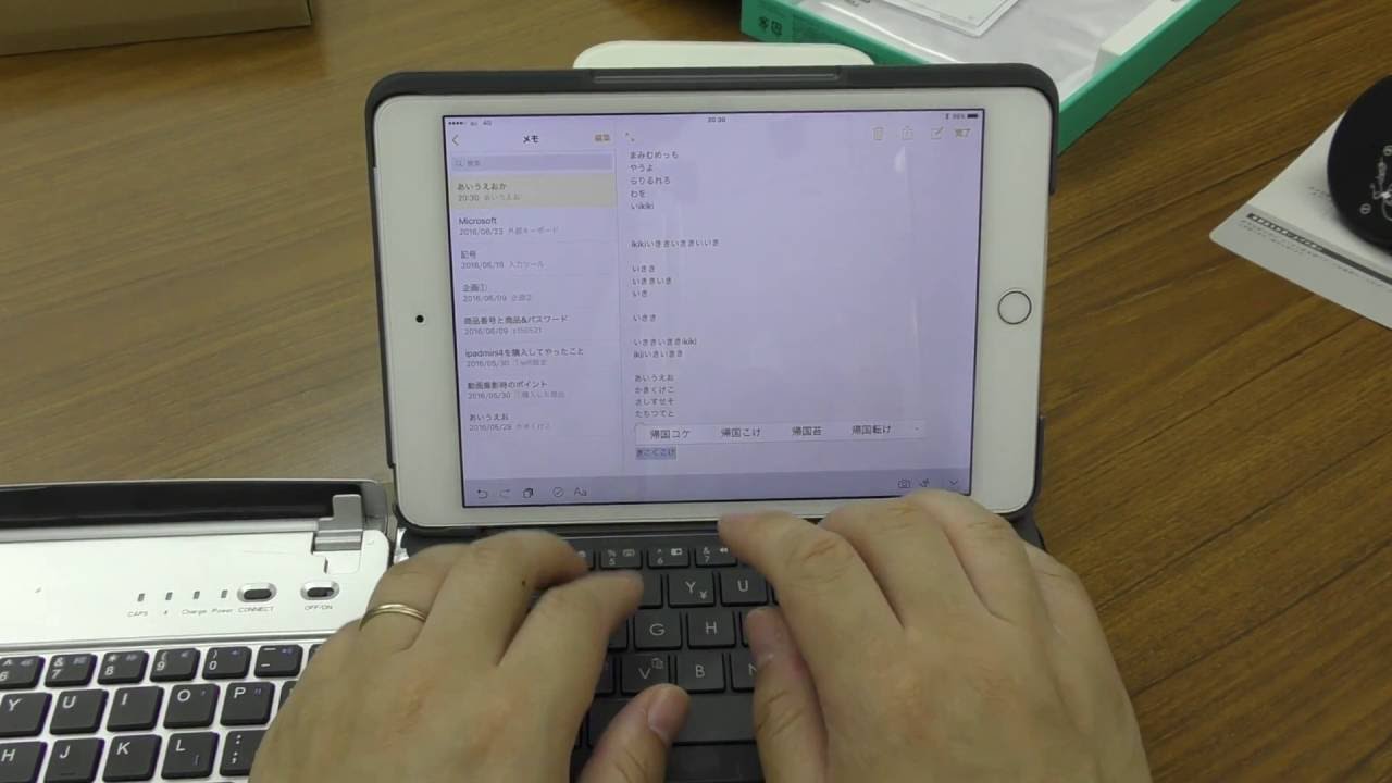 開封 検証part1 Logicool Ik0772 Bluetooth キーボードケース For Ipad Mini 4でipadminiはポメラになる Youtube