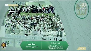 تلاوة الشيخ #ياسرالدوسري من صلاة الفجر 22-8-1443