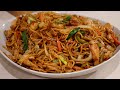 Homemade Chicken Chow Mein Takeout Style Homemade Chicken Chow Mein Takeout Style