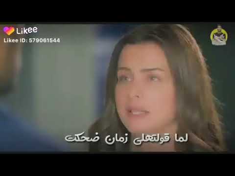 بيغيرو مننا