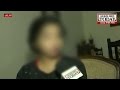 Loader Delhi's airport accused molesting