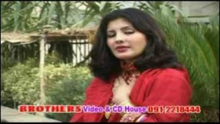 SONG 3-TAPPEY (PART 2) OF NAZIA IQBAL ALBUM 'MOOD BA NA KHARABAWE'.flv