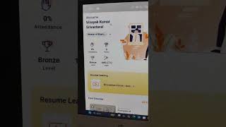 SMU Online LMS Sikkim Manipal University Online Learning Management System screenshot 2