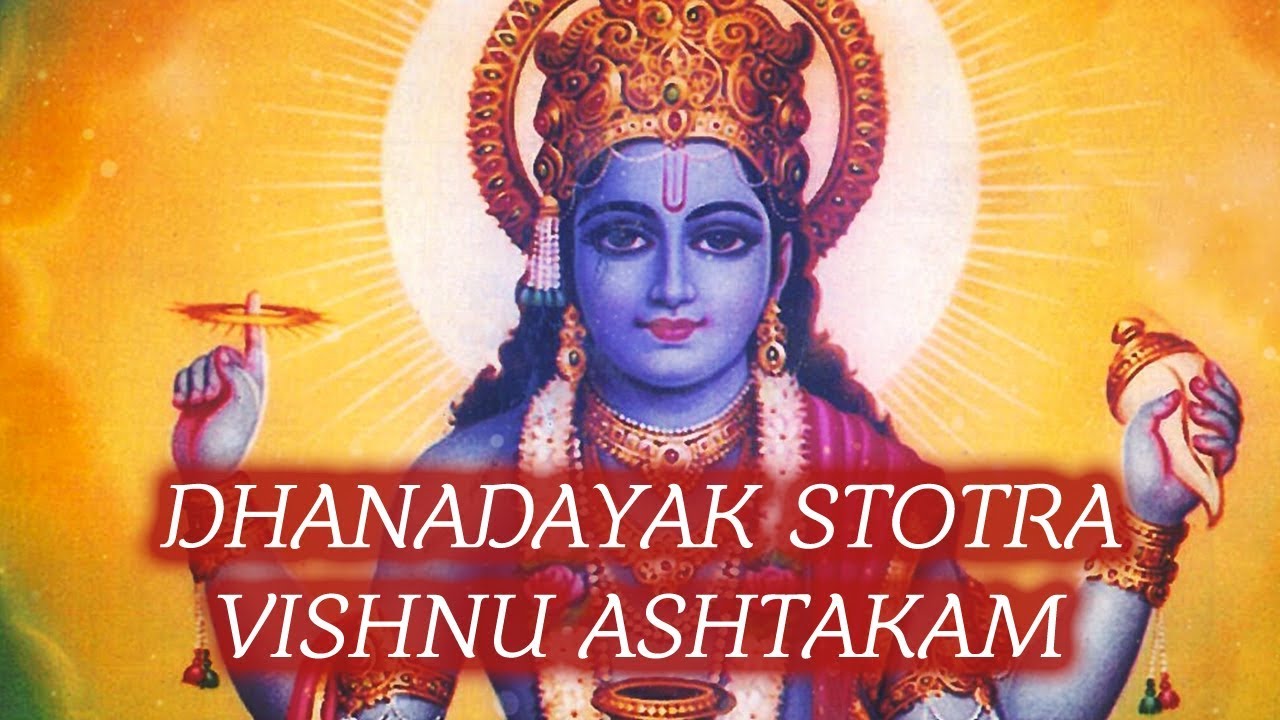 Guarda Dhanadayak Stotra Vishnu Ashtakam | Dr. B. P. Vyas | Times Music Spiritual su YouTube