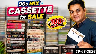 90s BOLLYWOOD POP DHAMAKA MIX AUDIO CASSETTES COLLECTION For SALE || Contect 9425634777