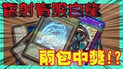 Daily小豪的日常 Youtube