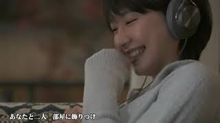 クリスマスの夜に 歌詞 Greeeen ふりがな付 うたてん