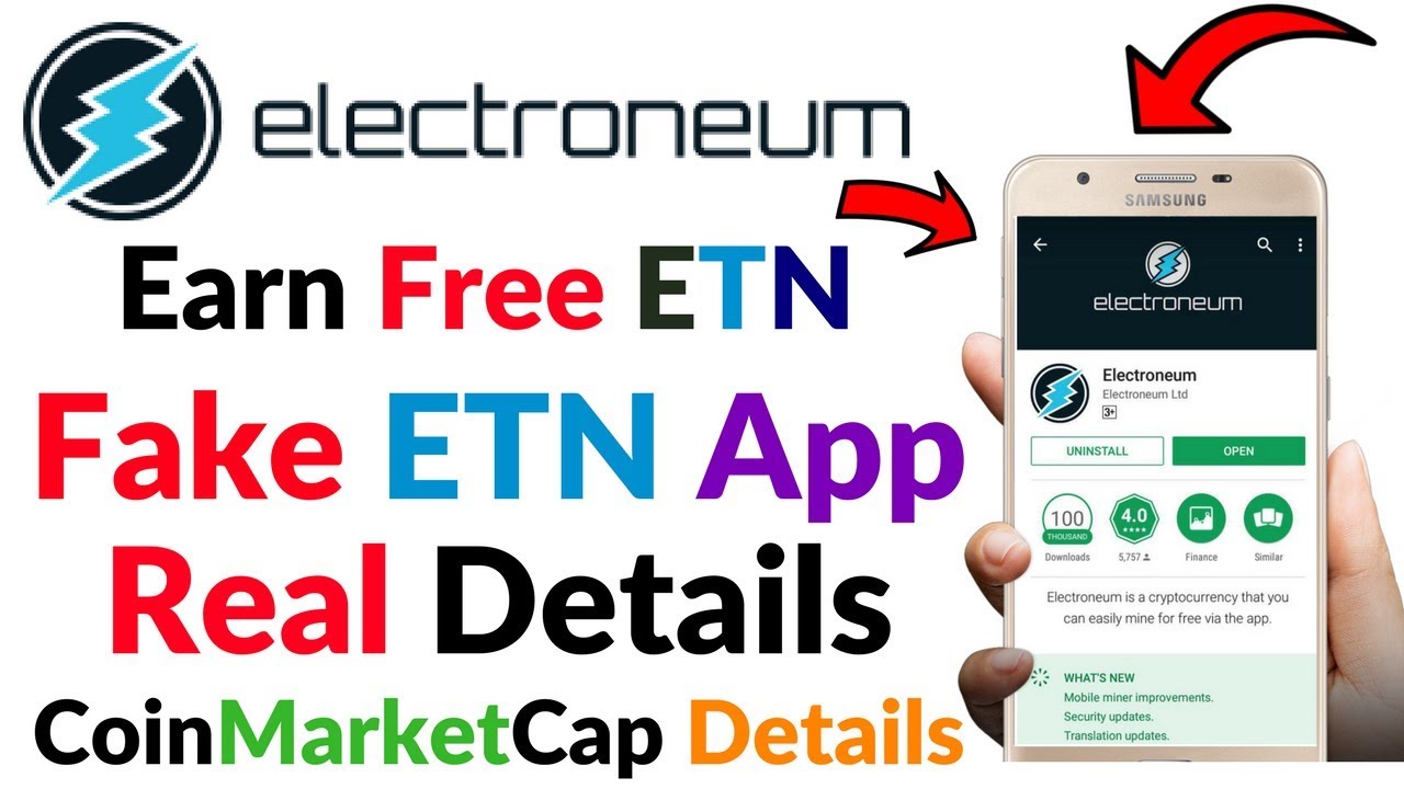 Electroneum Fake App Or Real Application CoinMarketcap Live Real Website App Details Full Hindi/Urdu