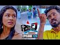 Kotu ක ට Episode 126 07th May 2026 Sirasa TV 