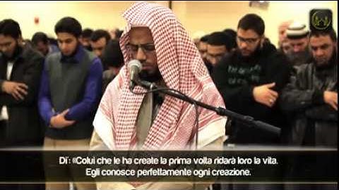 ‪Abu Bakr Al Shatri   Surah Ya Sin 77 83  سورة يس ابو بكر الشاطري‬‏