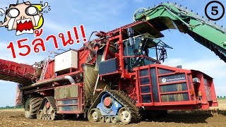 5 Modern Technology Agriculture Huge Machines in the world