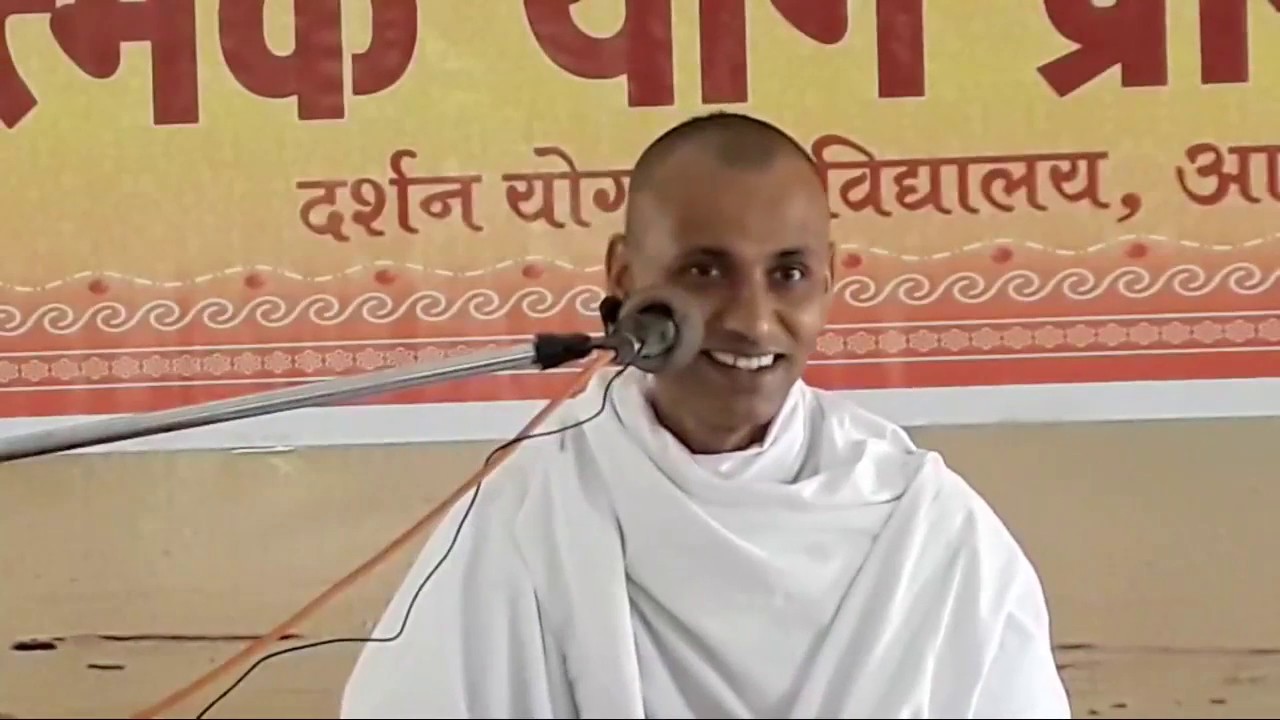 विवेक वैराग्य अभ्यास (1)- आचार्य ईश्वरानन्द जी - उच्चस्तरीय क्रियात्मक योग प्रशिक्षण शिविर