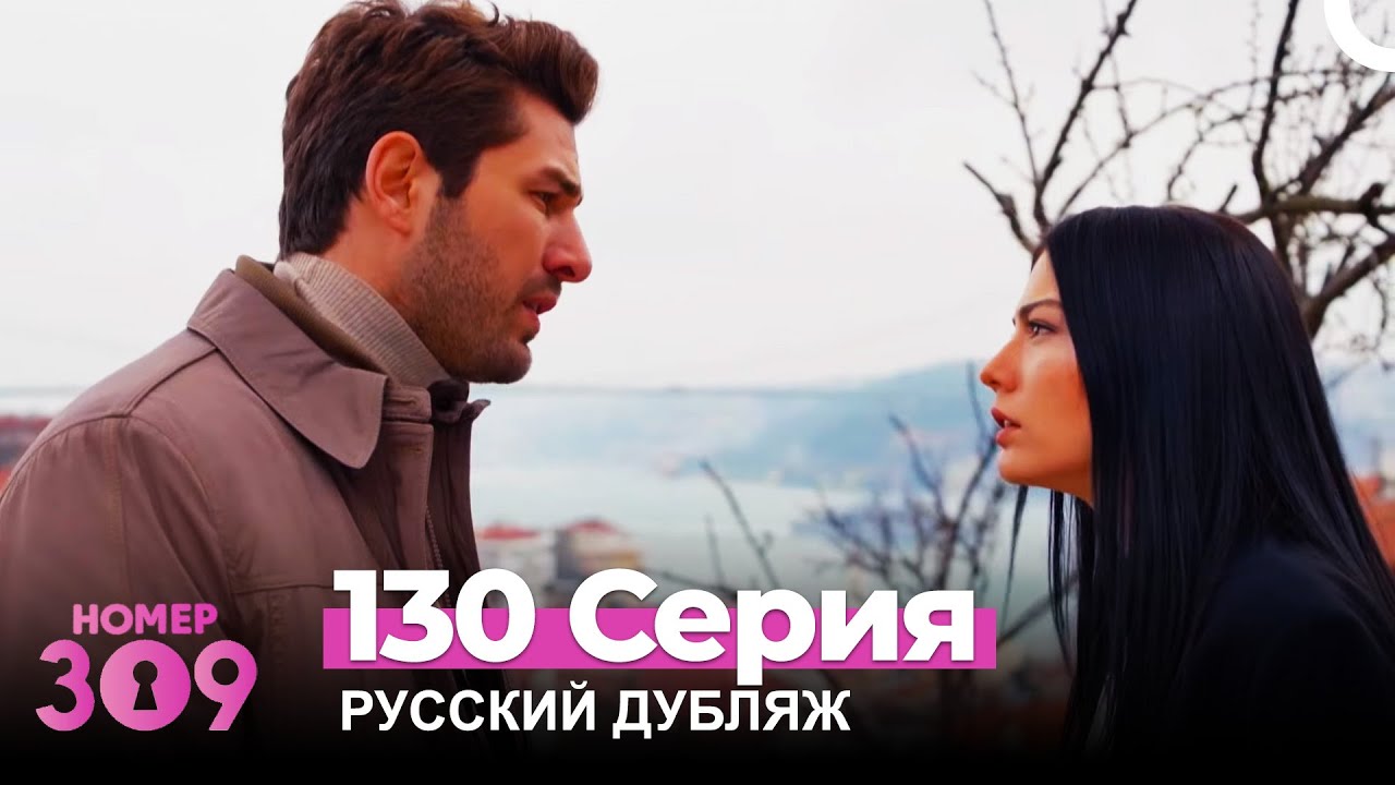 Турецкие машинные номера Турецкие машинные номера