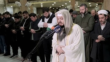 Surah Yunus (4-10) & Al Jathiyah (27-37) - Haitham Al Dokhin (القارئ هيثـم الدخين)