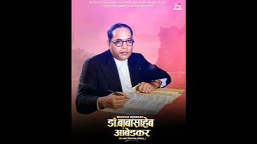 Babasaheb Ambdedkar Whatsapp Status 2021 | Bhimjayanti 130 Special Status | 14 April Whatsapp Status