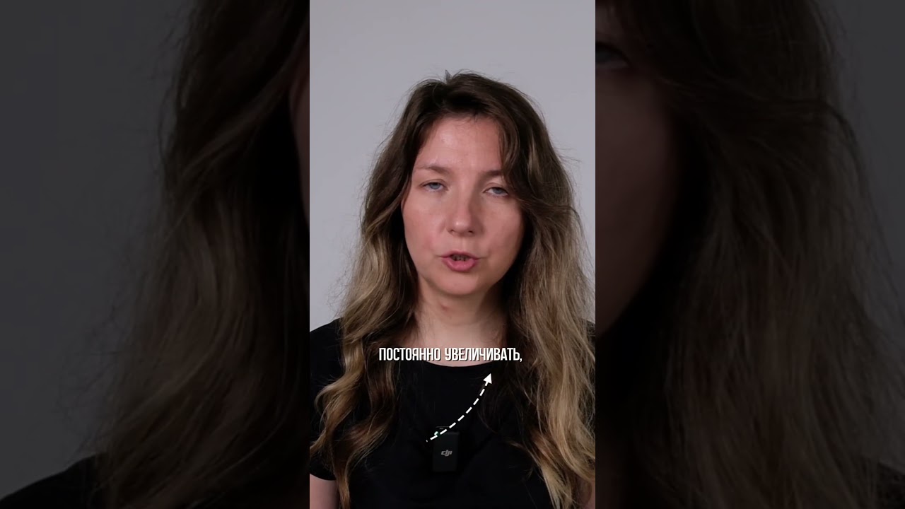 Почему капитал не растёт 