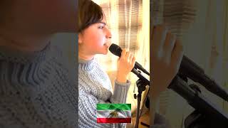 Download Lagu Song for Iran 🇮🇷 | Hope, Freedom \u0026 Reza Pahlavi MP3