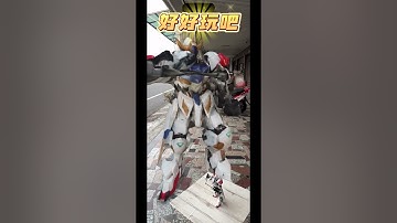 AR Cord Object Capture 3D Scan，不用專業設備也可以建立超擬真3D模型
