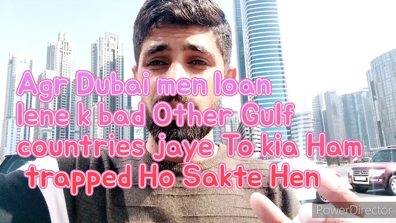 Can We Trapped In Other Countries If Will not Pay Loan in Dubai/Uae (@adguidehub)