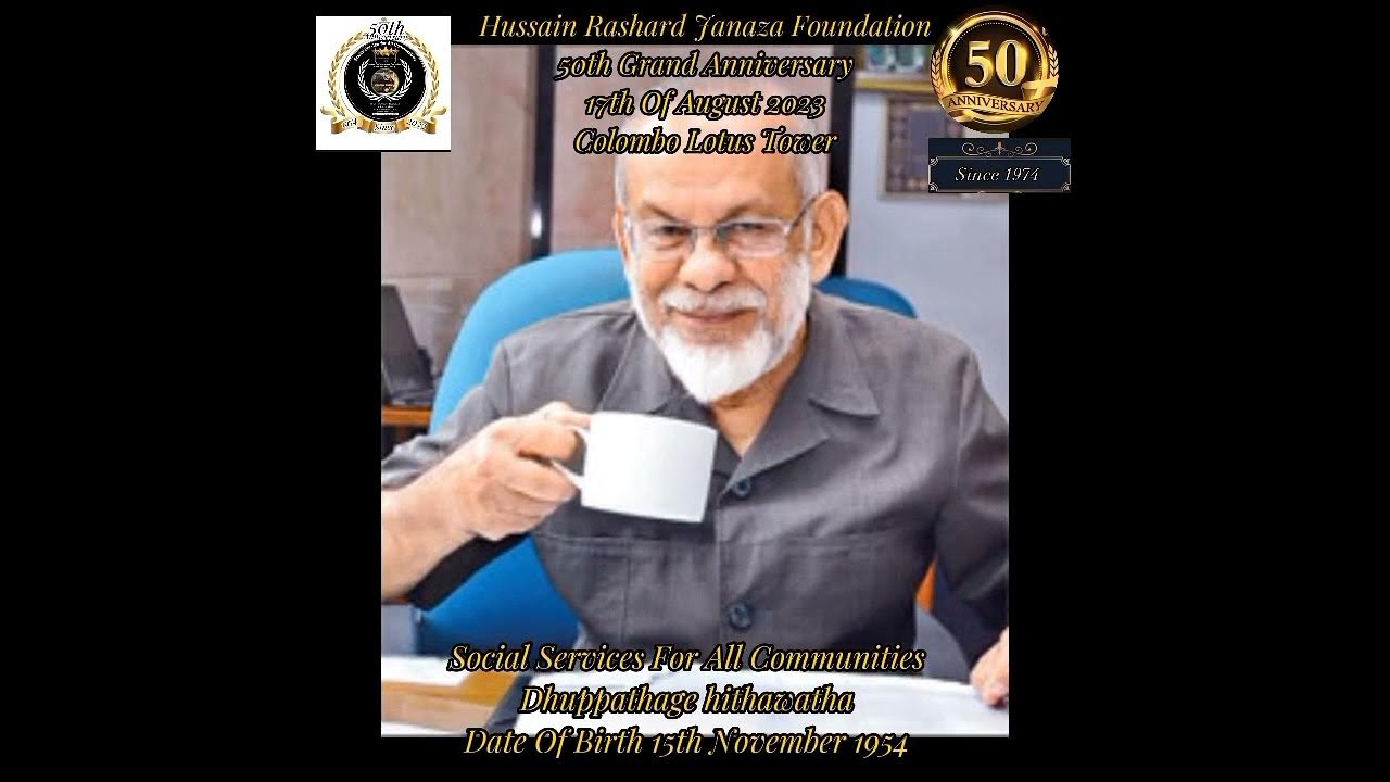 Hussain Rashard Janaza Foundation. Social Services For All Communities