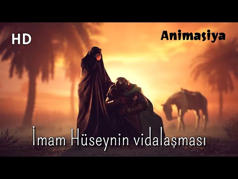 Hacı Şahin & Seyyid Taleh - İmam Hüseynin ən təsirli səhnələri - Animasiya video HD