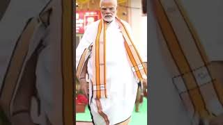 Mahakaleshwarujjain  Pm Modi Baba Mahakal Ki Darshan Karne  Aai  Prime Minister Modimahadev