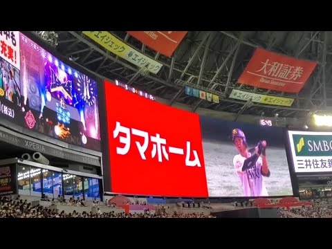 20221009　佐藤直樹 第1打席の登場曲【｢常緑｣／大橋ちっぽけ】　8回ｳﾗ　福岡ｿﾌﾄﾊﾞﾝｸﾎｰｸｽ@福岡PayPayﾄﾞｰﾑ［CS1stｽﾃｰｼﾞ第2戦］外野ﾚﾌﾄ