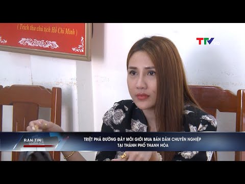 Triệt phá đường đây môi giới mua bán dâm tại TP Thanh Hóa