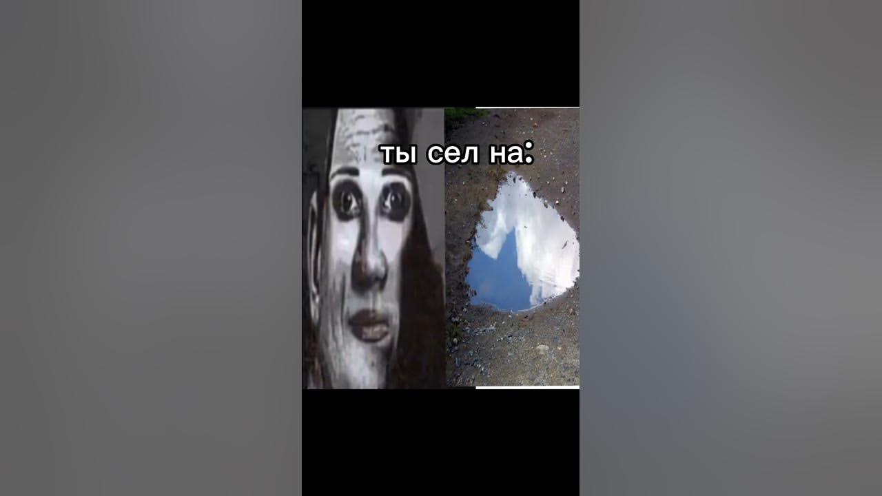 мем с лицами #тыселна - YouTube