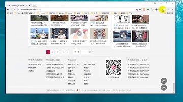 【05 爬虫进阶】10 【作业】多线程下载百思不得姐段子爬虫作业