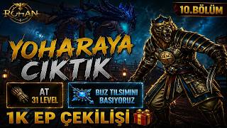 ROHAN2 ŞAMPİYON OLDUM  ! 🔥 | #metin2pvp #rohan2  #metin2 #bölüm10