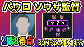 تحميل メロンパン パウロソウザ Mp4 Mp3 تحميل メロンパン パウロソウザ Mp4 Mp3