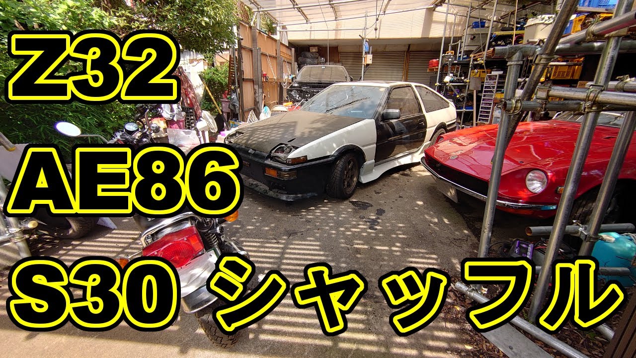Ae86 Trueno リトラクタブル ヘッドライト復活 自作リトラカバー Retractable Headlights Youtube Ae86 Trueno リトラクタブル ヘッドライト復活 自作リトラカバー Retractable Headlights Youtube