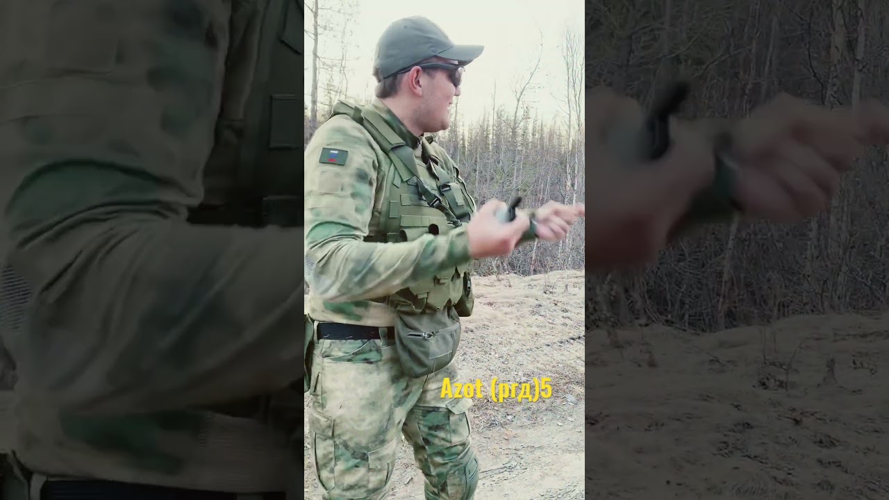 Тест гранаты ргд 5 от Azot