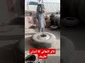 #shorts Tyre uthane ka aasan tarika Janis Khan JK TYER