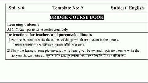 Bridge Course | Template no 9 | with answers |Std 6th| English | Sunita Patil