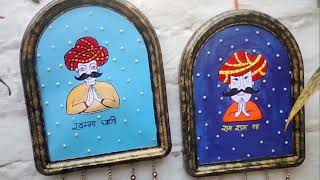 DIY Mirror Frame Reuse ideas /Best Trick Craft ideas /Best Out of Waste !!