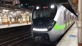 EMU900 Series Fast Local Service 3028 entering Chiayi Station