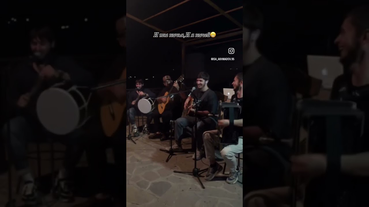 И ты ничья ,и я ничей