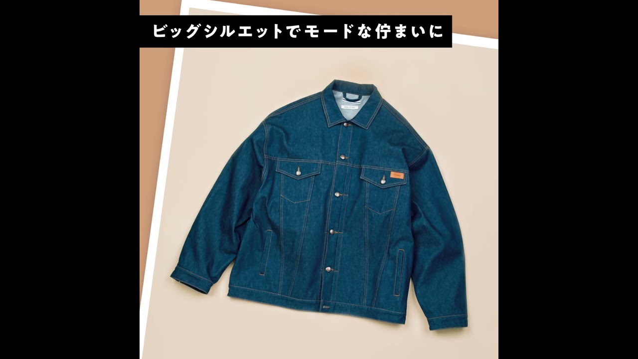 cristaseya デニムジャケット Bless: ネイビー The Cristaseyaエディション パネル デニム